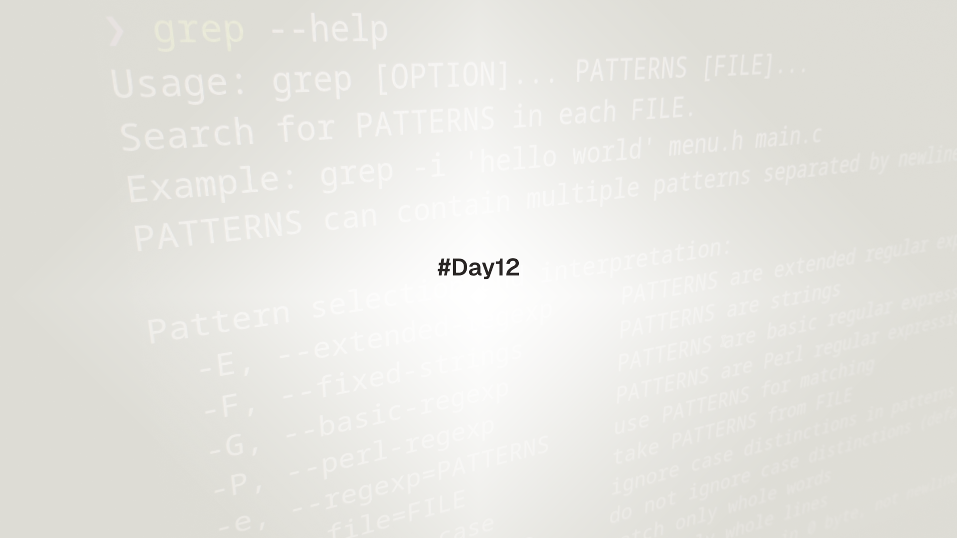 Day12 grep